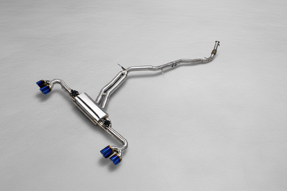 Audi Q8 4M Stainless Steel Valved Catback Exhaust System